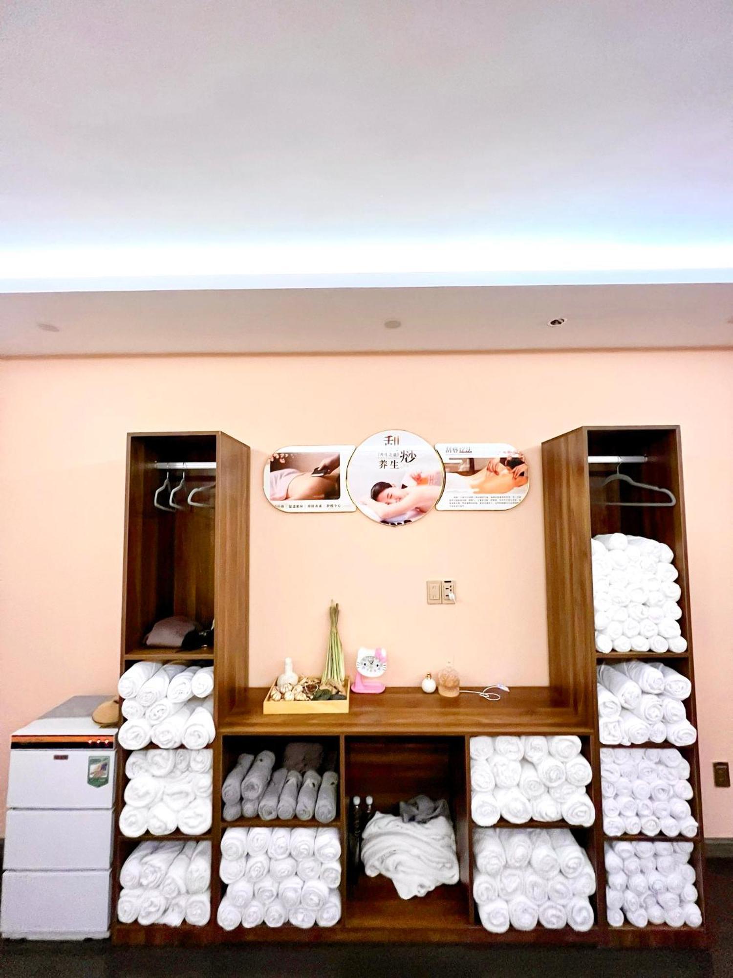 Wah Fu 4* TP. Hồ Chí Minh